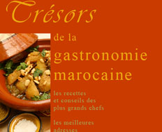 Bienvenue sur le site de la gastronomie marocaine